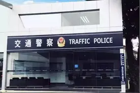 “锦龙机动车登记服务站”上牌无忧图片