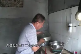 爸爸瘫痪去世妈妈改嫁，奶奶自学催乳喂养孙子，又查出乳腺癌视频封面