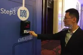 说了你可能都不信，济南可以刷银行卡坐公交了，这是真的！图片