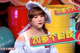 中国女子偶像组合被日本女团狠甩十条街图片