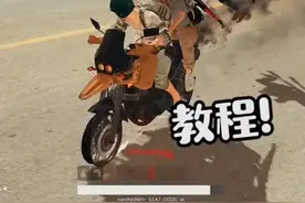 想学吗 我教你啊？视频封面