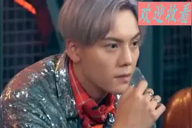 宋茜热舞惊艳全场，竟连陈伟霆都看入迷了，不愧是韩国女队长！视频封面