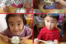 上饶广丰区幼儿园举行“我会用筷子”自主体验活动图片
