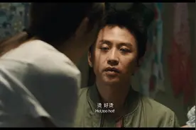 赵丽颖角色名“牛爱花”被邓超嫌弃，你还是叫小花吧，哈哈哈哈