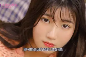 女人这3种情况说“不要”，男人当真就傻到家了，你知道吗？视频封面