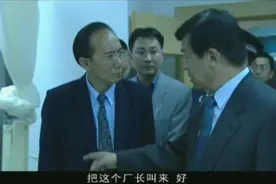 幼儿园大批孩子中毒化验结果奶粉是原凶，事件大了市长公安全出动视频封面