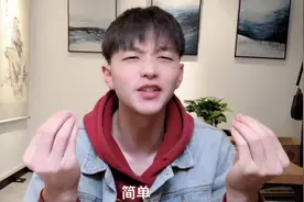 日常佩戴首饰，氧化发黑自己处理的小妙招你学到了吗#以纯心动520 @抖音星探家 @抖音小助手