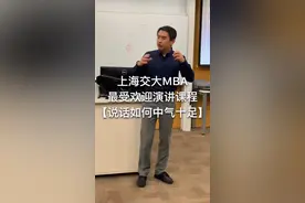 终于明白为什么有的人说话有气无力了