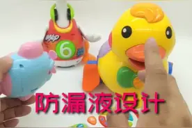 国标只对床铃等挂在宝宝之上的玩具，有要去！其他无所谓！#幼儿安全 #早教 @抖音小助手