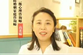 爱你的女人才会指出你的缺点，希望你变好，但很多男人往往不懂这个道理#情感 #婚姻 #挽回挽回 @抖音小助手