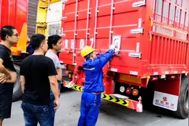 原来放大号是这么来的，挺有意思滴😂