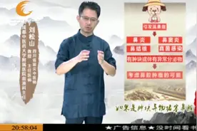 流鼻血是什么原因？不可忽视，可能是全身疾病引起的