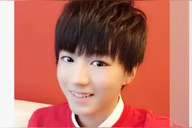 TFBOYS王俊凯魅力来袭 演绎少年潮流发型图片