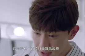 @邓伦 高富帅身份被揭露，说好的真朋友，为啥要骗我😭@Angelababy #我的真朋友