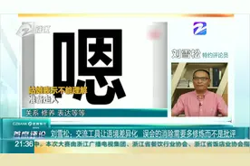 “嗯”与“嗯嗯”差别大，字数越少说明我越忙？