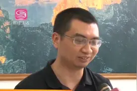 海王生物财报“数字游戏” 代付款成净利润？海王回应了视频封面