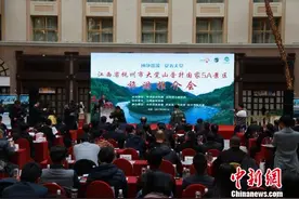 江西抚州新晋5A景区大觉山在京“吆喝”旅游(图)图片