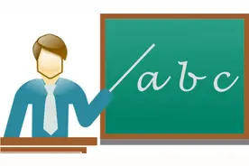 2017贵州公务员考试公告解读：学历要求变高，专科生希望渺小