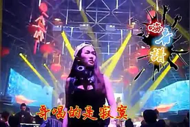 一曲dj《哥唱的是寂寞》动感迷幻旋律视频封面