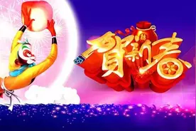 砼友们，回家过年喽，来年再见！图片