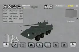 砌积木般打造战车 自制沙盘《战车世界》双平台上架图片