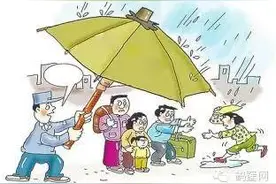 鹤壁全面实施临时救助！符合条件者都有钱发！图片