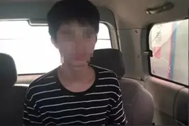 深圳一初中文化95后自学编程，制作QQ游戏外挂被刑拘图片