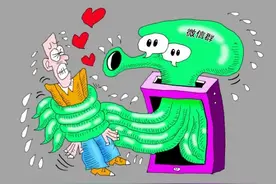 有些微信群要果断删图片