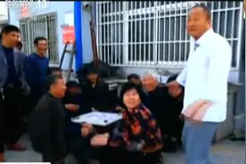 央视报道东平湖移民搬迁：新家园新希望图片