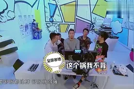 大张伟示范北京瘫，郭麒麟示范德云瘫，网友：真逗！