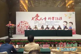 江西建立儿童DNA数据库 为千万家庭撑起了“保护伞”图片