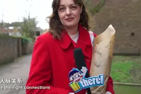 在英国，普通人能进贵族学校吗？英国人：这比登天还难视频封面