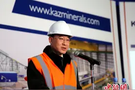 哈最大铜矿选厂项目竣工打造中哈互利合作典范图片