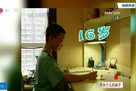 哥哥弟弟身高差距太大，究竟问题在哪？