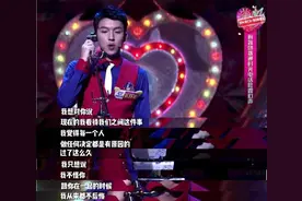 维嘉否认失恋大哭真相曝光 维嘉跟吴昕真情感人图片