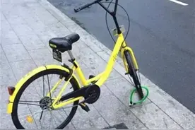 女子给共享单车上锁被拘5天！对单车干这些，不只罚款，而是违法！图片