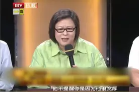 把房子借给堂妹住，堂妹却成了房主！这妹妹太有心计了！视频封面
