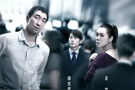 《夜色撩人》将映 余男王千源欲海迷离图片