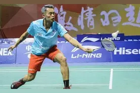 不服？33岁林丹又创神奇纪录 林李大战近在眼前图片