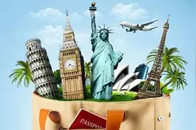 哪些教师和校长能赴境外研修？江苏2017年度选拔标准出炉图片