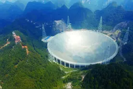 全球最大射电望远镜中国天眼景区免费开放，每天限流两千人图片