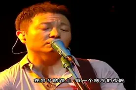 许巍《故乡》最喜欢的版本前奏简直经典，很多人用这个前奏做铃声