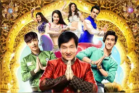 《功夫瑜伽》海外多国票房破纪录图片