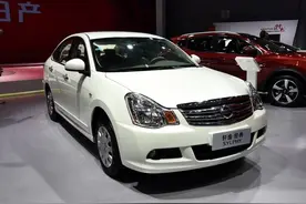 东风日产轩逸经典领先版价格10.23万 配置大起底图片