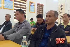 海南提高城乡居民养老金标准 惠及全省78万60岁以上居民视频封面