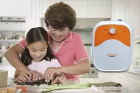 健民阳光小厨宝，让妈妈的手温暖舒适，不再冰凉！图片