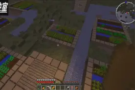 我的世界 龙的传人生存 做出初级龙套（特大充电宝）