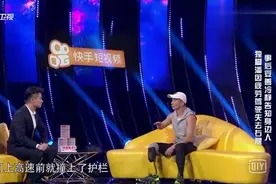 淡定哥遇车祸失去右腿，事发后还不忘打电话交代工作，心真够大的