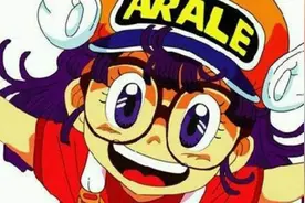 儿时经典《阿拉蕾》op片头曲+ed片尾曲