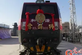 雷锋号，就是这么帅！不信看视频视频封面